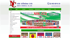 Desktop Screenshot of nik-cochemical.com