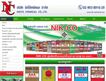 Tablet Screenshot of nik-cochemical.com